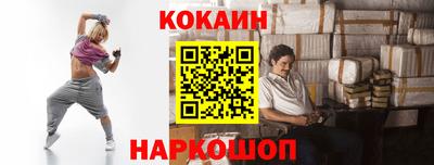 мескалин Чапаевск