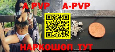 не бодяженный Чебоксары