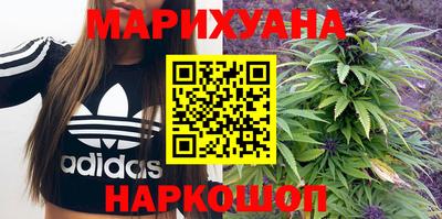кокаин перу Шахты