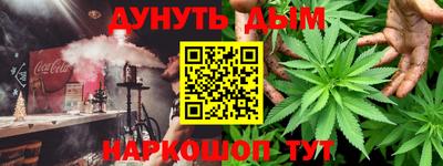 не бодяженный Чебоксары