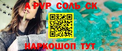 не бодяженный Чебоксары