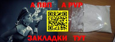 не бодяженный Чебоксары