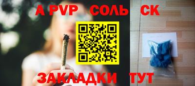 не бодяженный Чебоксары