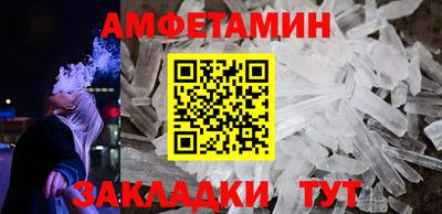 не бодяженный Чебоксары