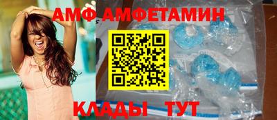 не бодяженный Чебоксары