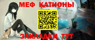 не бодяженный Чебоксары
