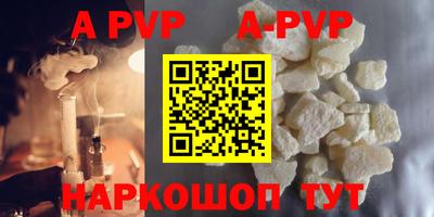 не бодяженный Чебоксары