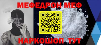не бодяженный Чебоксары